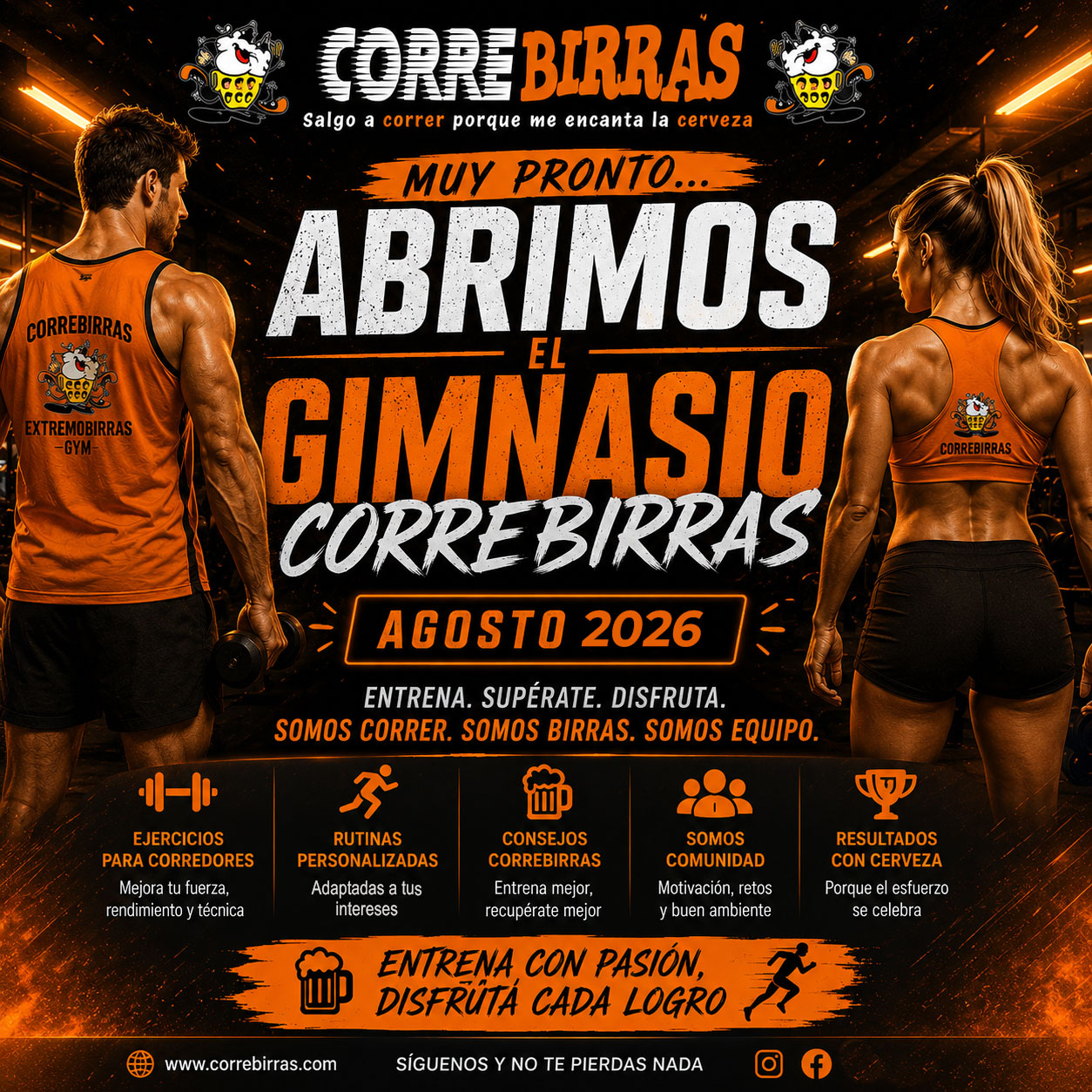 El Gimnasio Correbirras